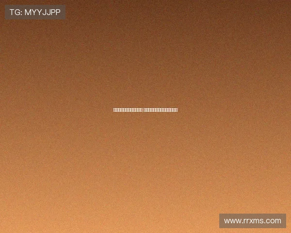 德甲联赛精彩进球集锦回顾 激动人心的进球时刻和赛场亮点