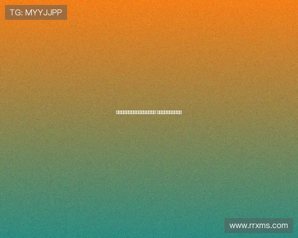 曼联耻辱出局之战对手违规使用球员 官方宣布五天内可上诉