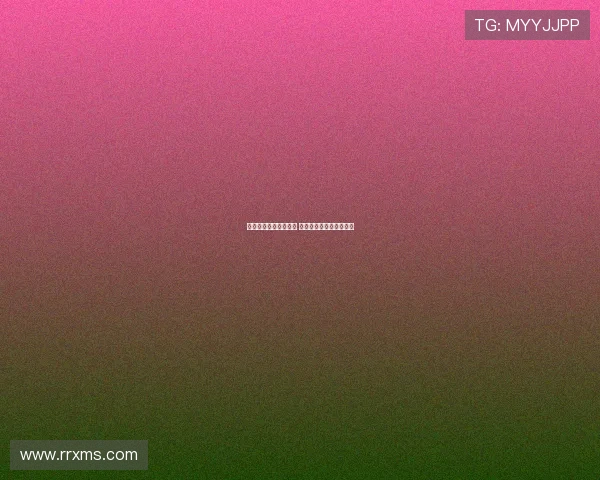 热刺锁定尼科帕斯目标 科莫俱乐部拒绝出售球员