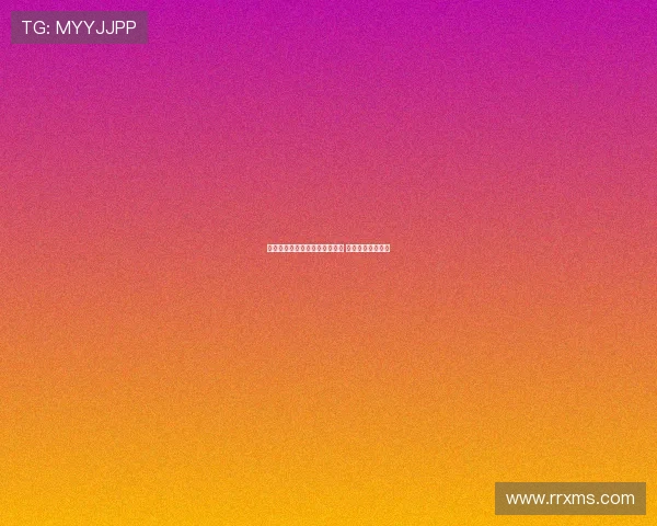 郭士强：下半场加强防守专注力 助力球队逆袭成功