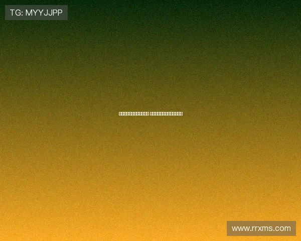 杨瀚森联合试训表现引关注 积极主动攻防风格获多队青睐