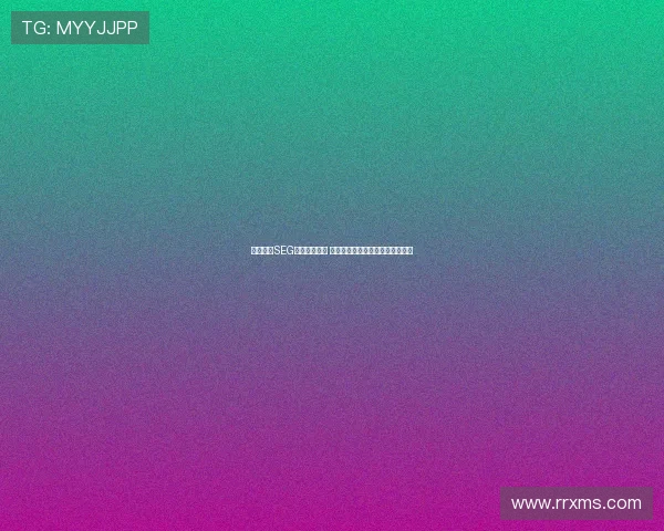 滕哈赫与SEG深度合作解析 经纪公司背后隐藏的足球新星资源