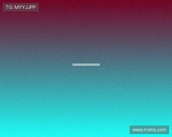 法甲赛季欧冠名额分配规则与争夺形势解析