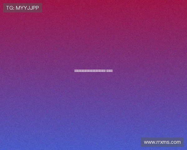 皇马申请推迟首轮联赛被拒后上诉遭二审驳回 计划受阻