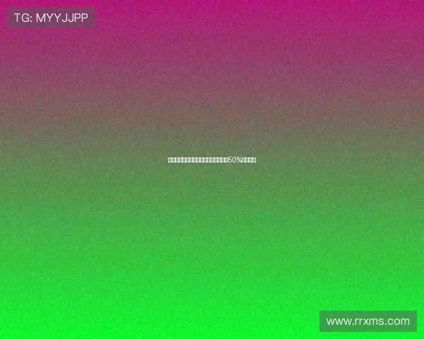 那不勒斯接近签米格尔古铁雷斯皇马持50%转会分成